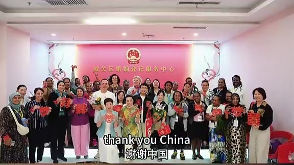 发展中国家妇女能力提升与可持续发展研修班在甘肃举办　实地观摩