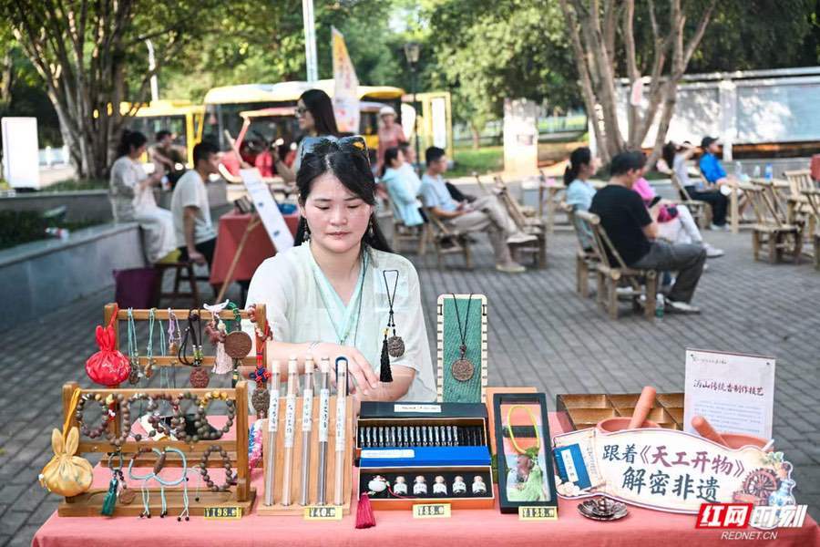 月下非遗集。