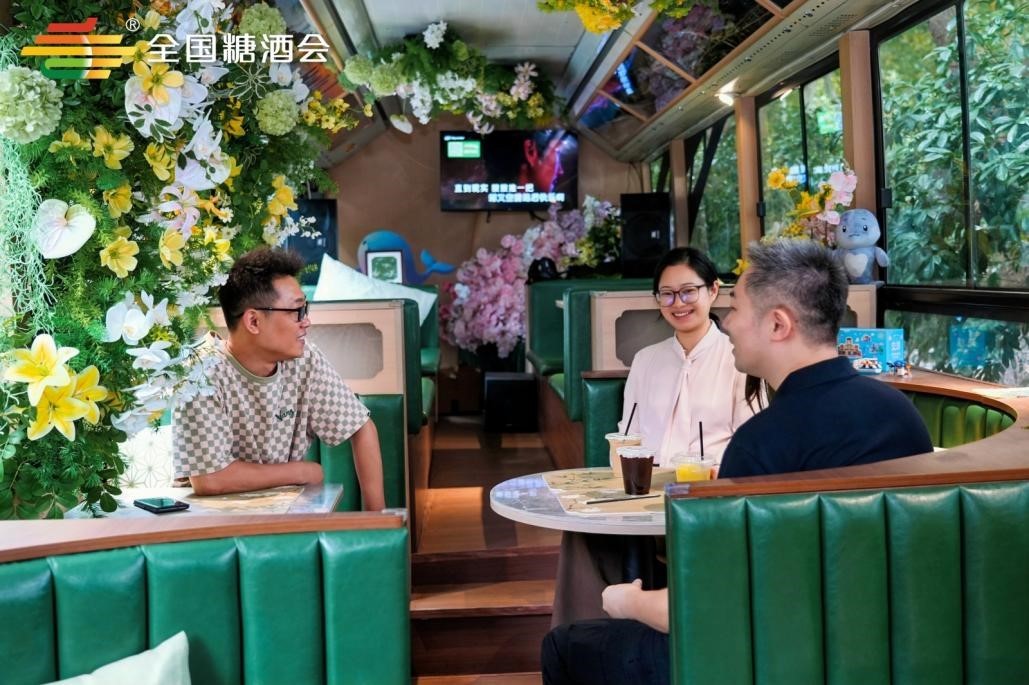 秋糖甜蜜巴士,全城巡游正式开启