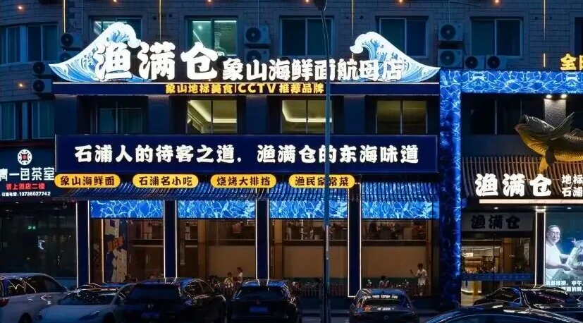 微信图片_2025-11-18_090439_451.jpg