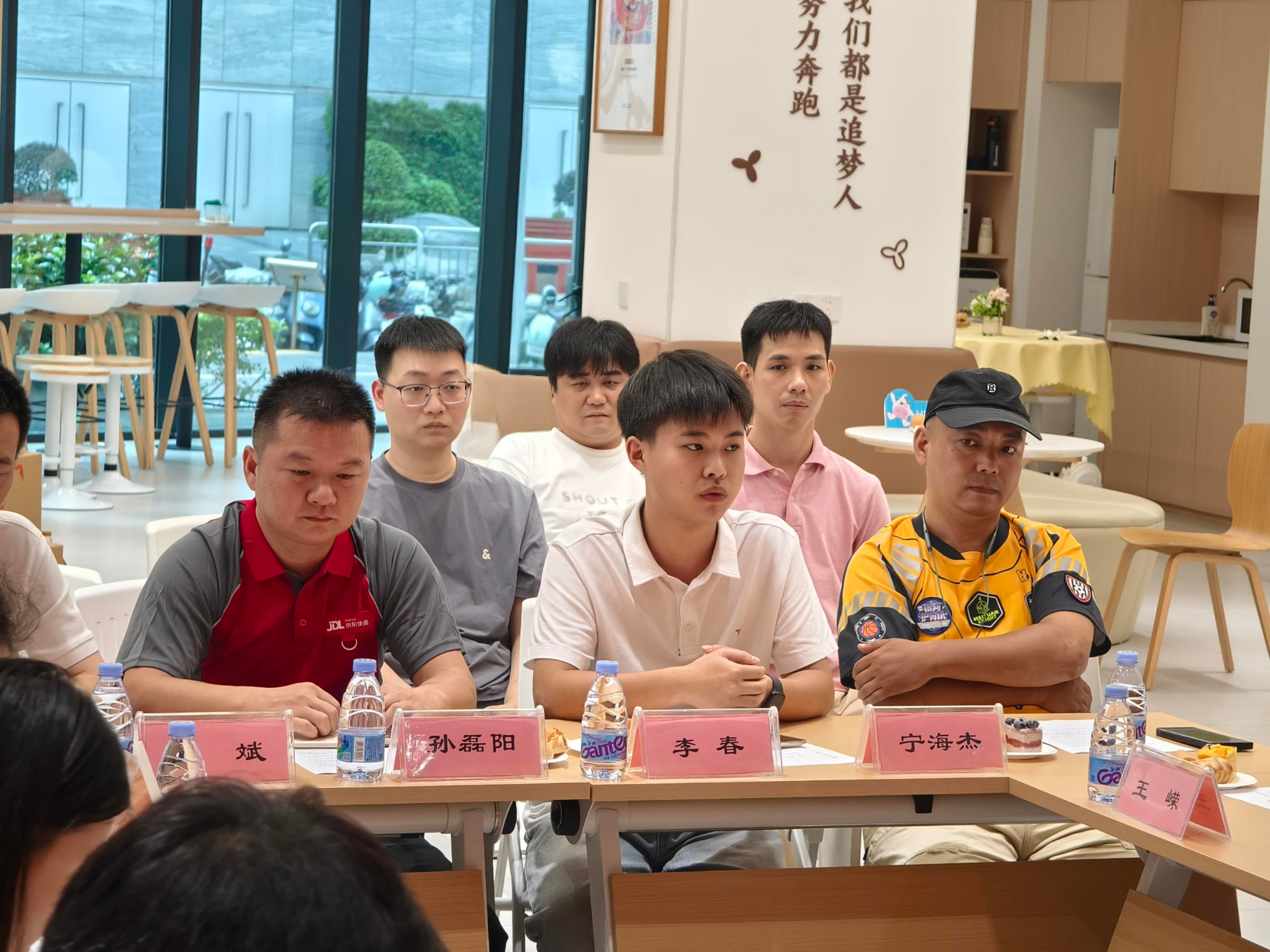 笋岗街道举办“暖蜂聚力话中秋”座谈会 面对面倾听新就业群体心声