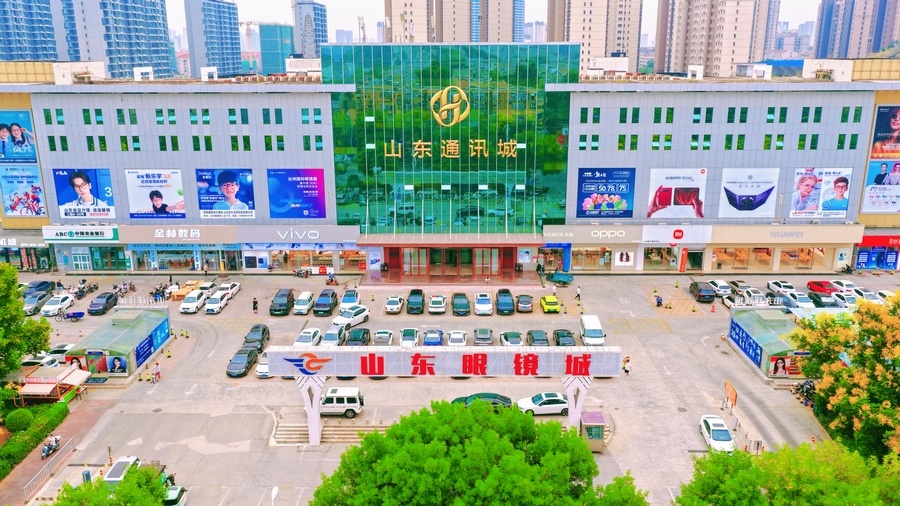 凭凤凰传奇演唱会、“林丹杯”羽毛球公开赛票根,解锁天桥“吃住游购”消费福利!
