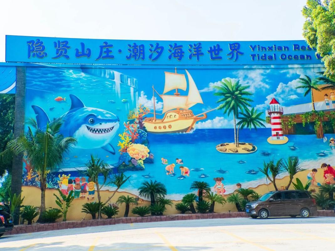 金秋十月，游购东莞：满城精彩，只等你来！
