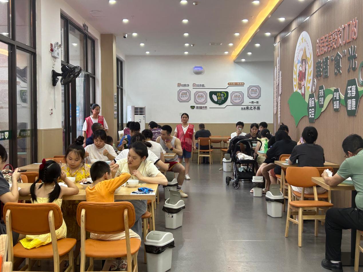 红谷滩九龙湖街道幸福食堂绘就民生幸福底色