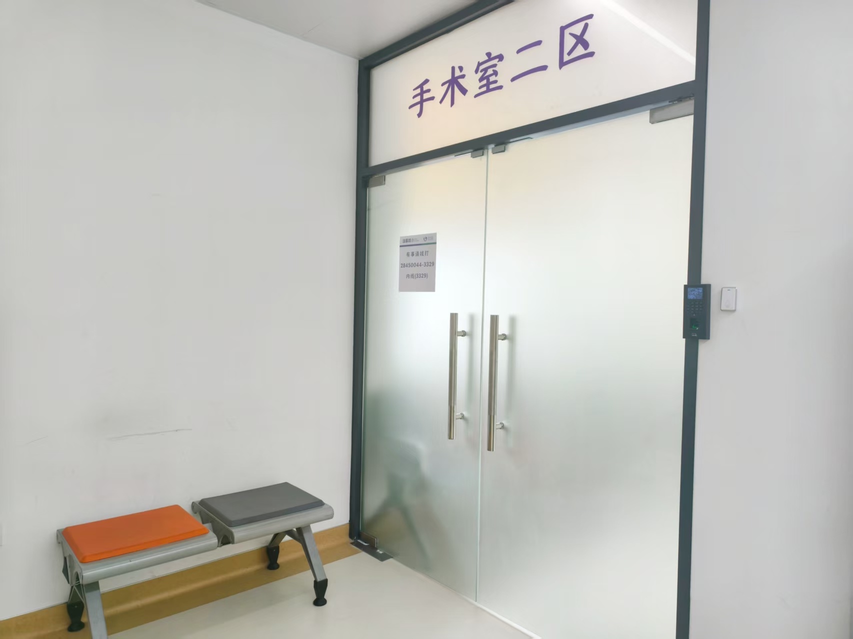 龙岗五院日间医疗中心:高效完成入院、手术及出院,居民称“省时又省钱”