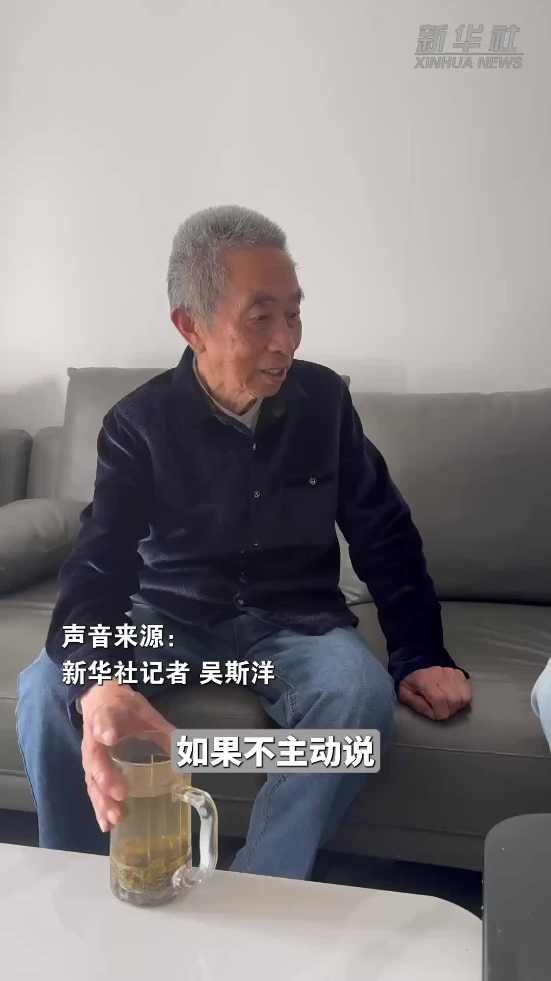 世界阿尔茨海默病日：当爸爸忘记了我……