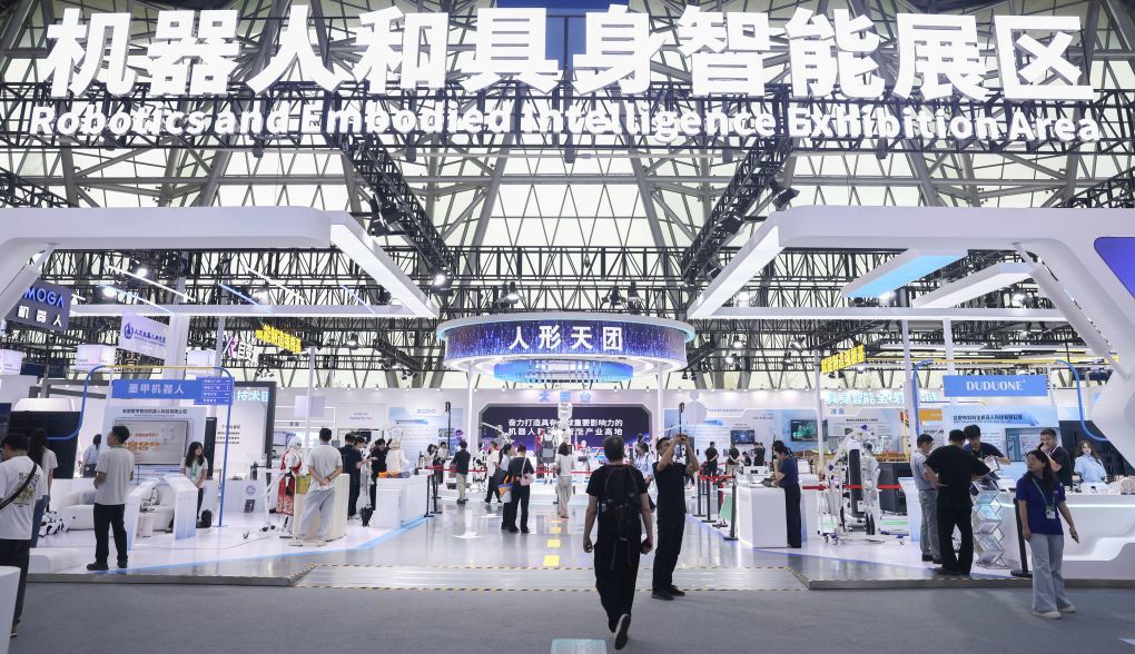 这是9月20日拍摄的机器人和具身智能展区。新华社记者 常能嘉 摄