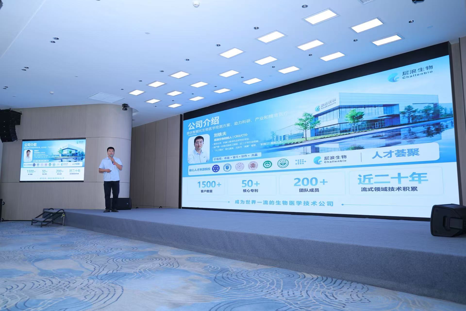 微信图片_2026-09-24_104203_294.jpg