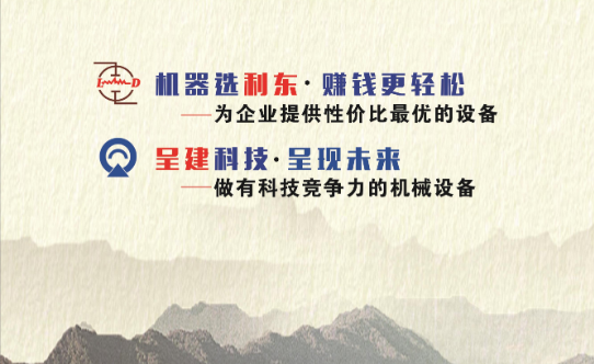 东莞热压机源头工厂哪家好?高周波熔接机|电压机|高频机|同步熔断机|热压机选型与参数全解析