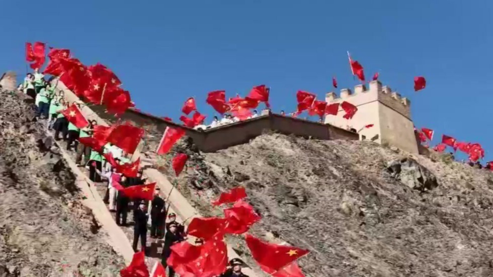 月满人团圆　共享家国兴