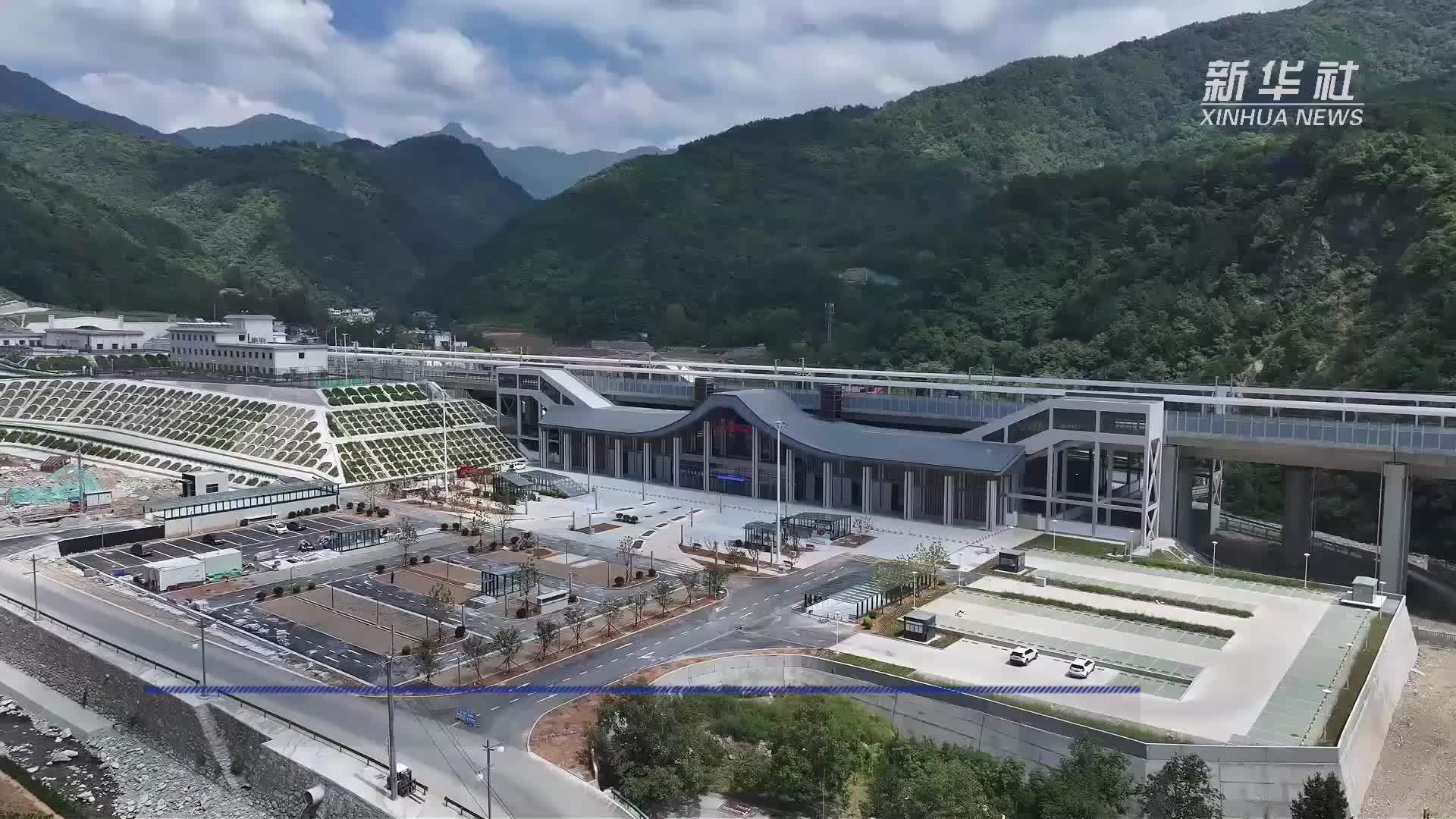 西康高铁·一站一特色：西安10分钟直达牛背梁