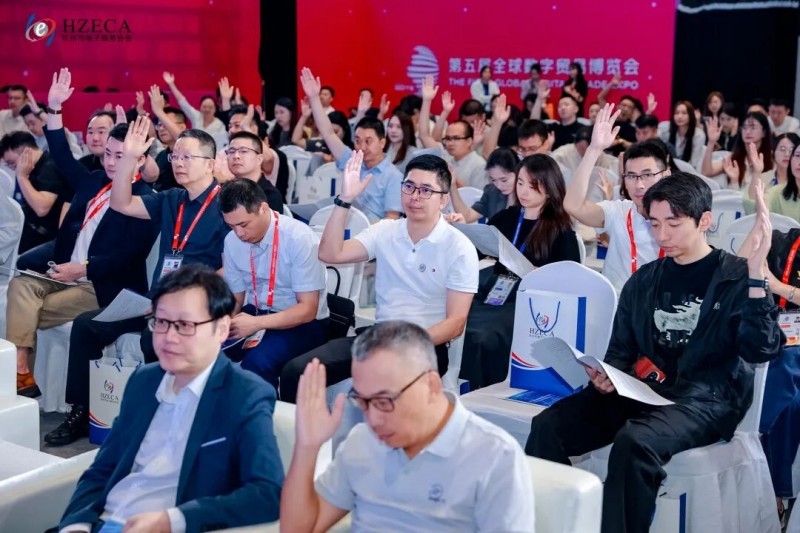 图 | 理事会审议现场