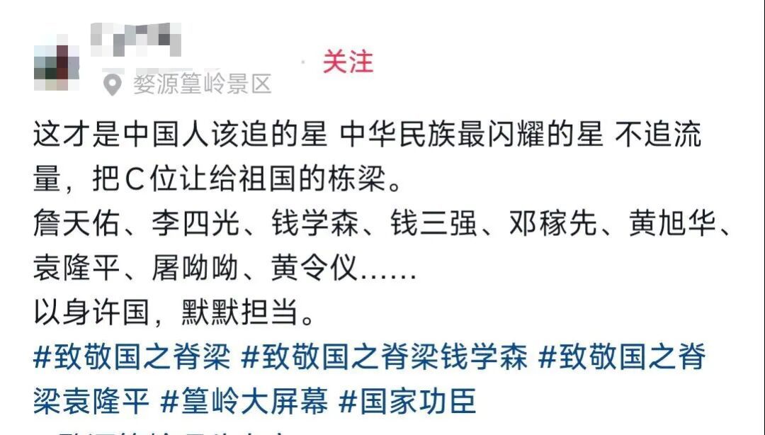 网友评论