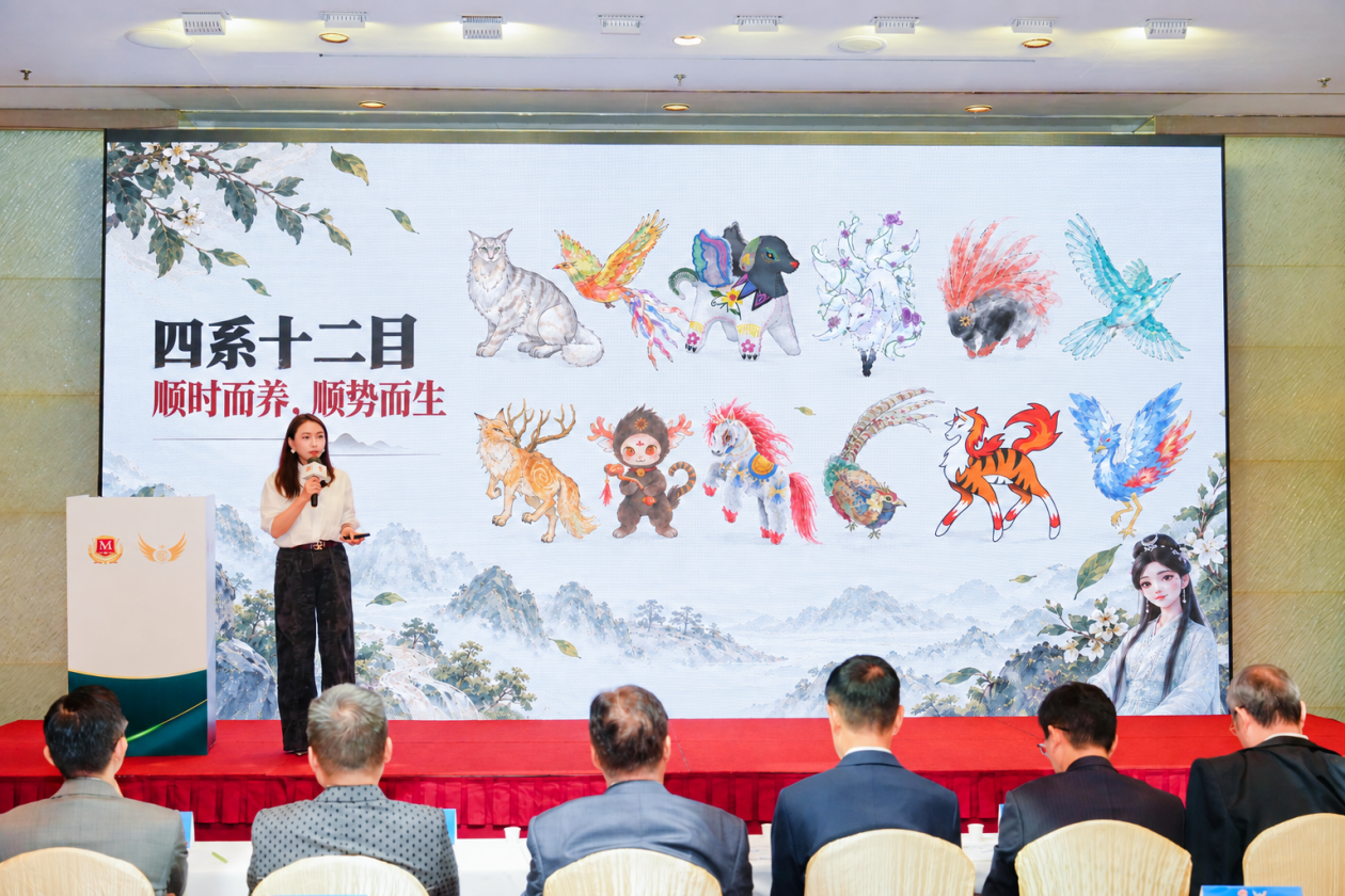 “四系十二目”文化体系