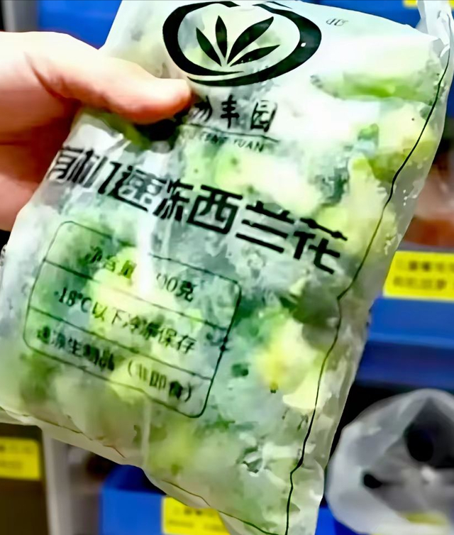 越洗越黑！钟薛高、项立刚组团为贾国龙站台后，西贝凉的更透了
