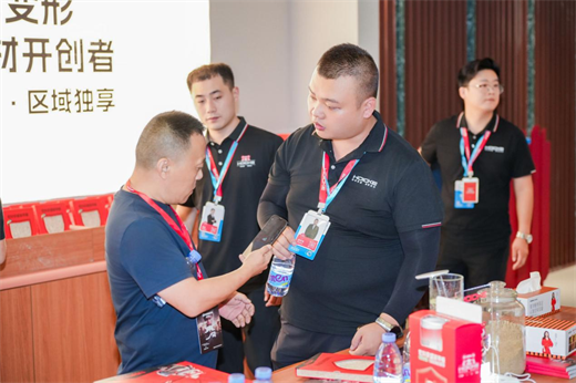 图片13.png