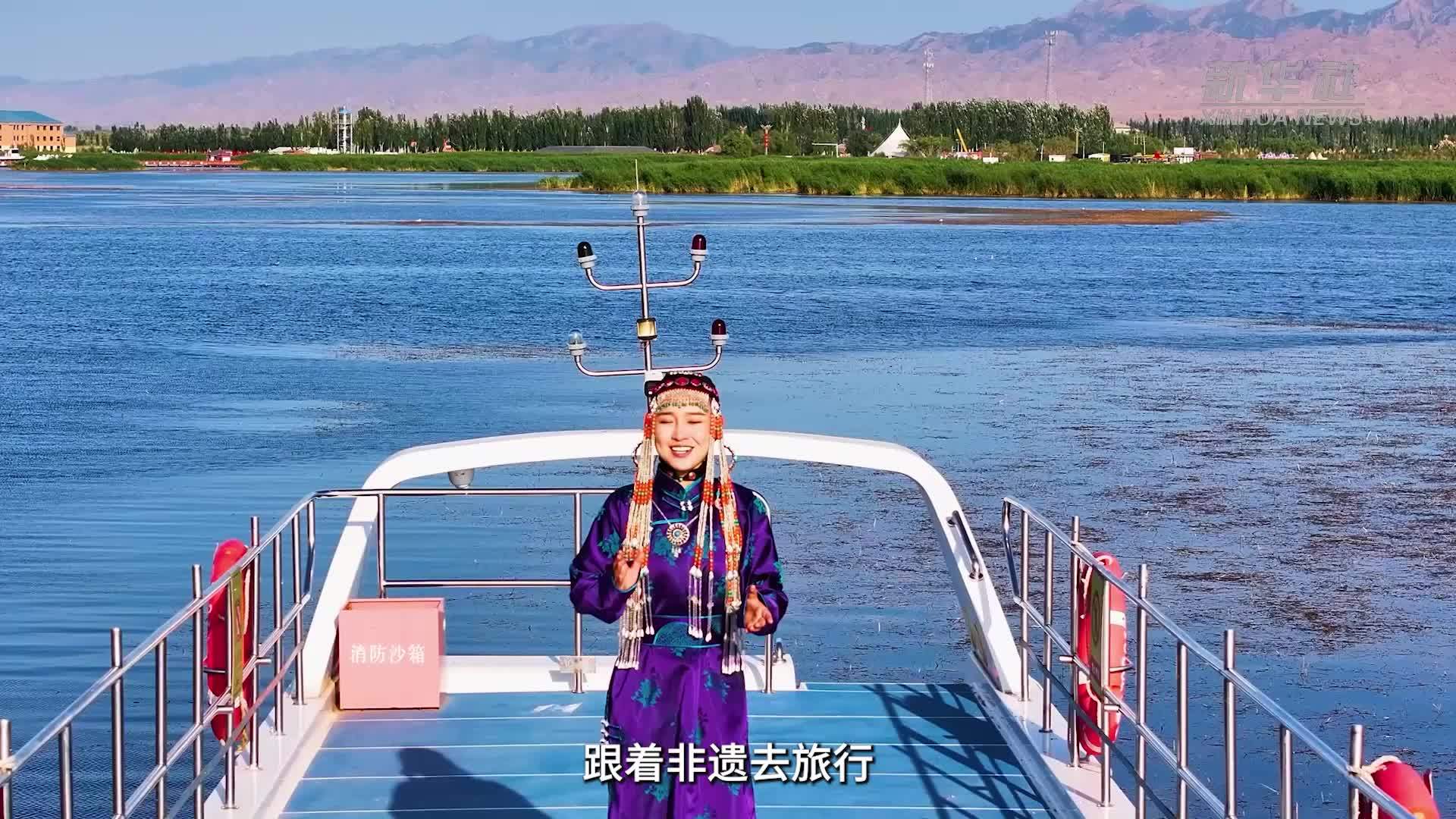 巴彦淖尔：传承非遗之美 绽放河套文化