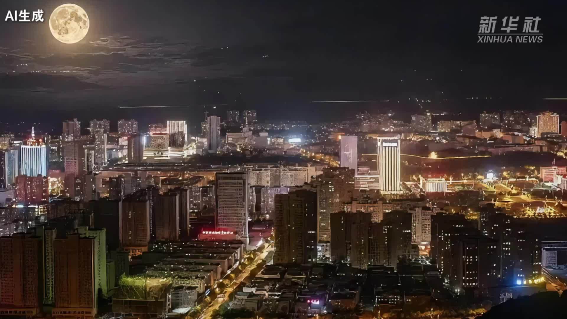 公益微视频｜心在一起，就是团圆