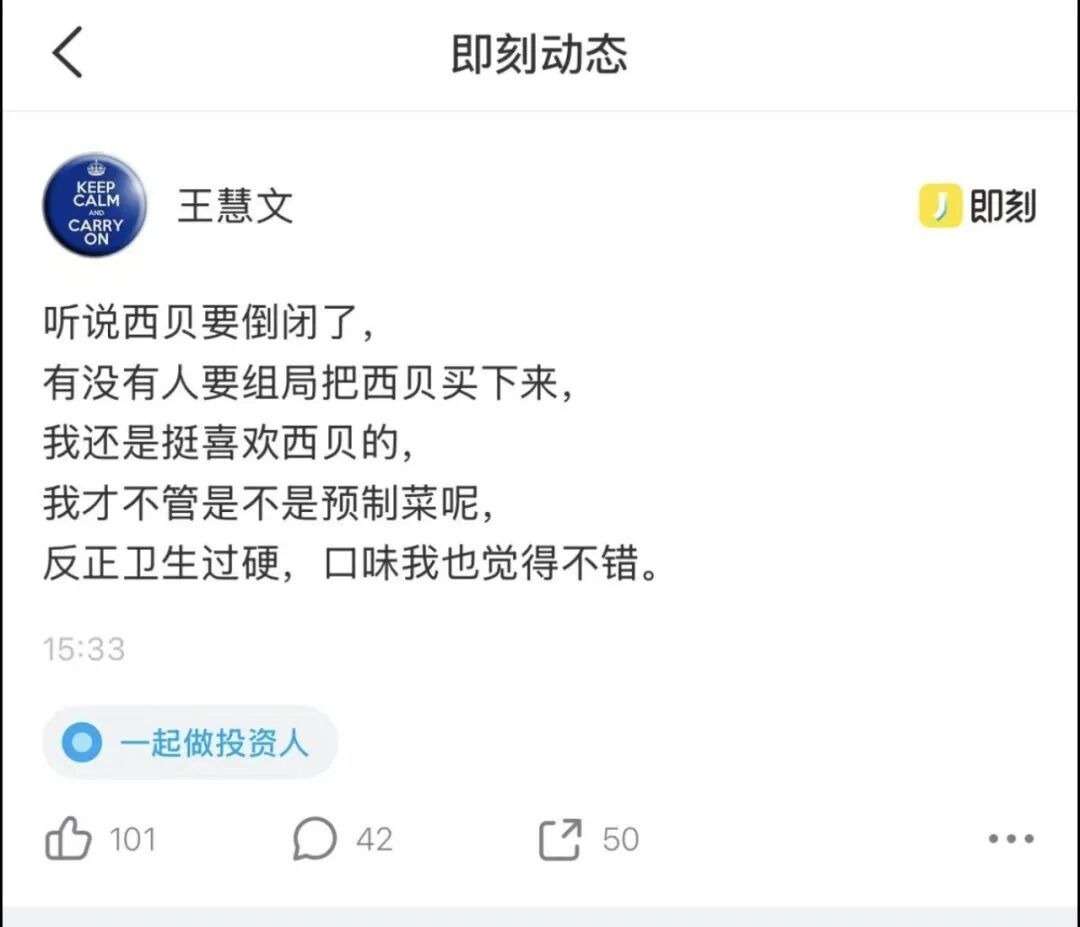 图源:网络
