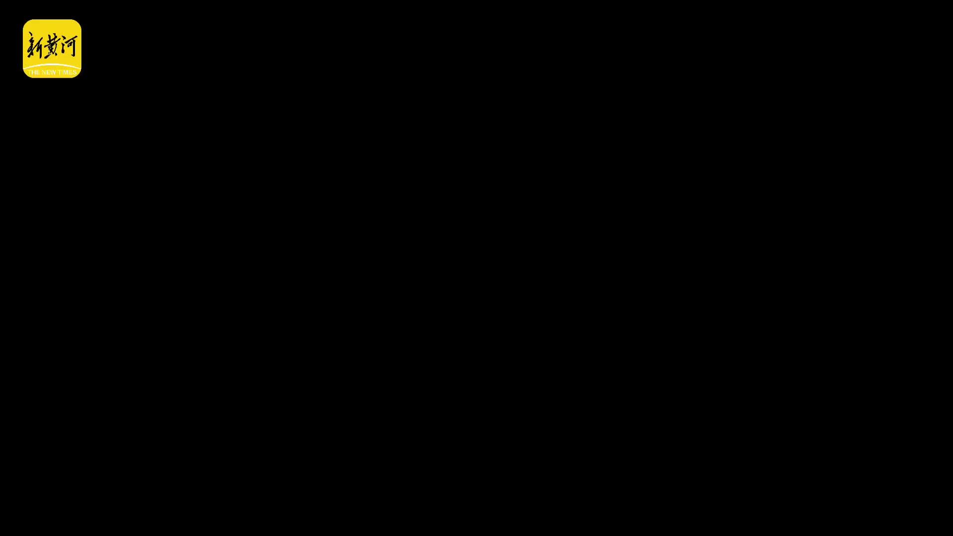 展现书籍艺术的“时代新貌”，第四届插图装帧艺术展在山东美术馆开幕