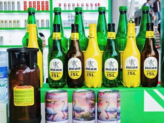 一场属于酒业未来的“潮品”推介,即将亮相秋糖
