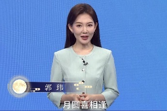 直击2026大湾区电影音乐晚会：郭玮邀你共赴同心颂歌之约 等你相见
