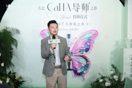 企业微信截图_17898902359192.png