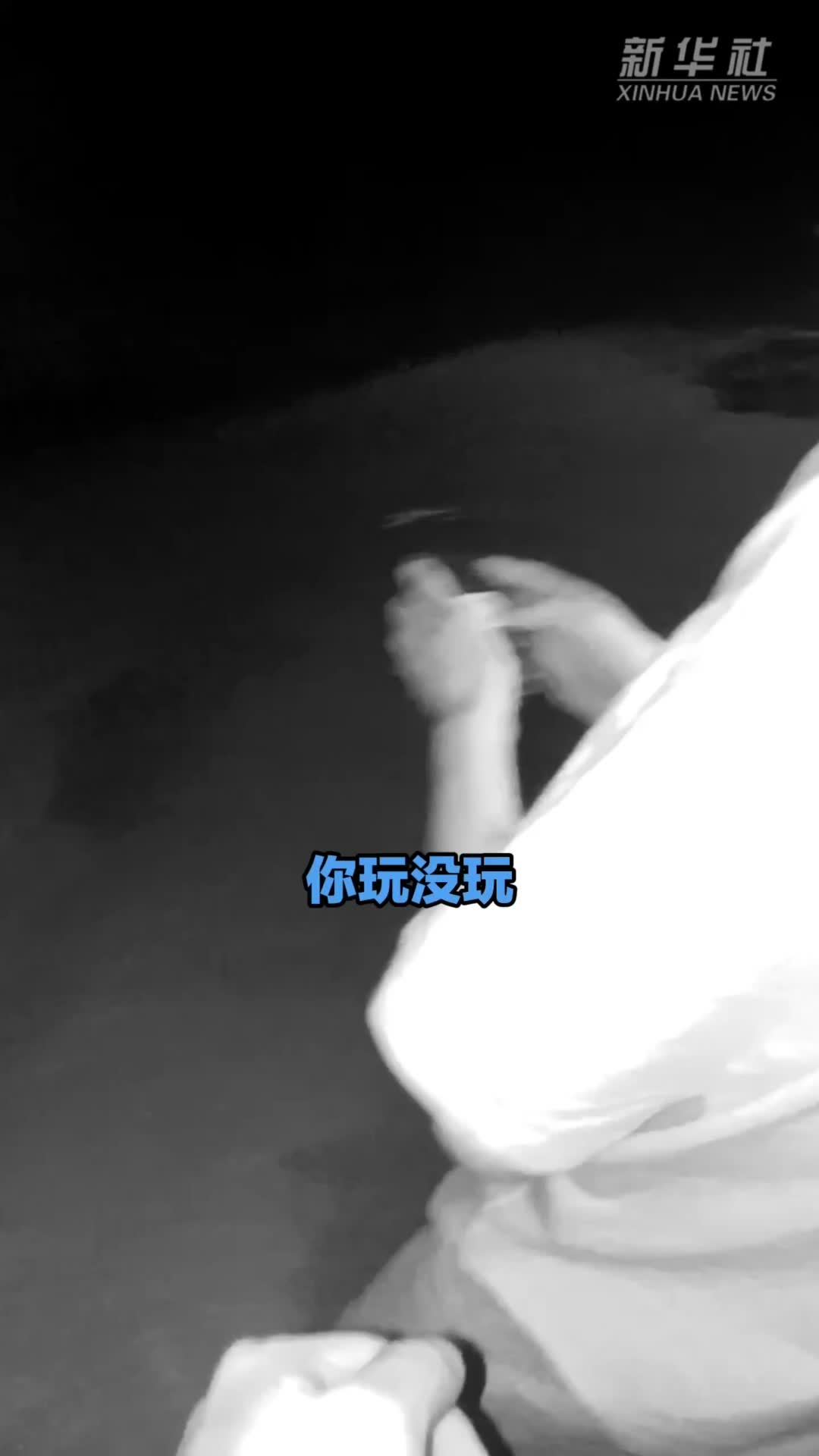 酒后“贼喊捉贼”他从“举报人”成为“被处罚人”