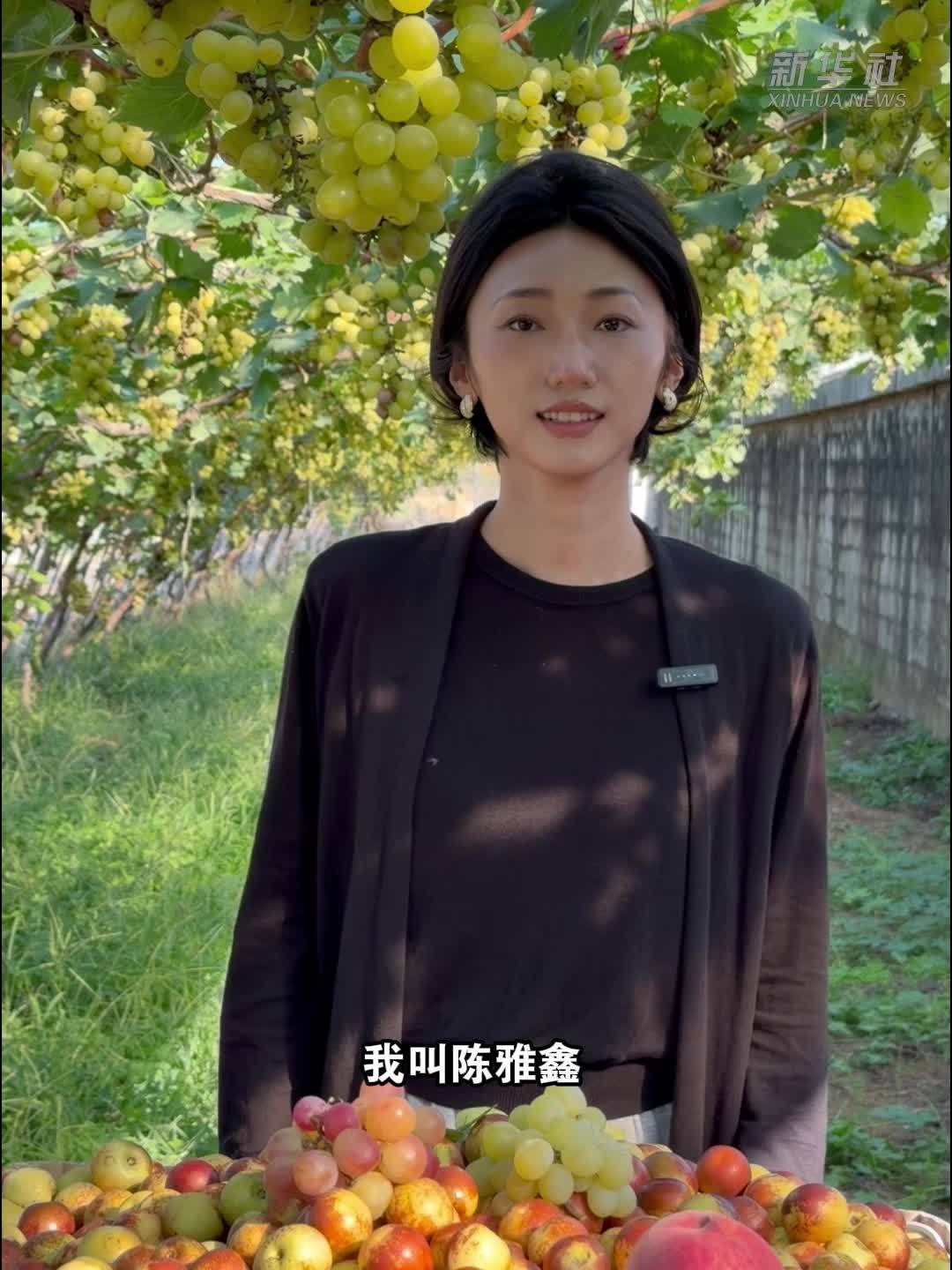 返乡创业 “90后”夫妻助农增收