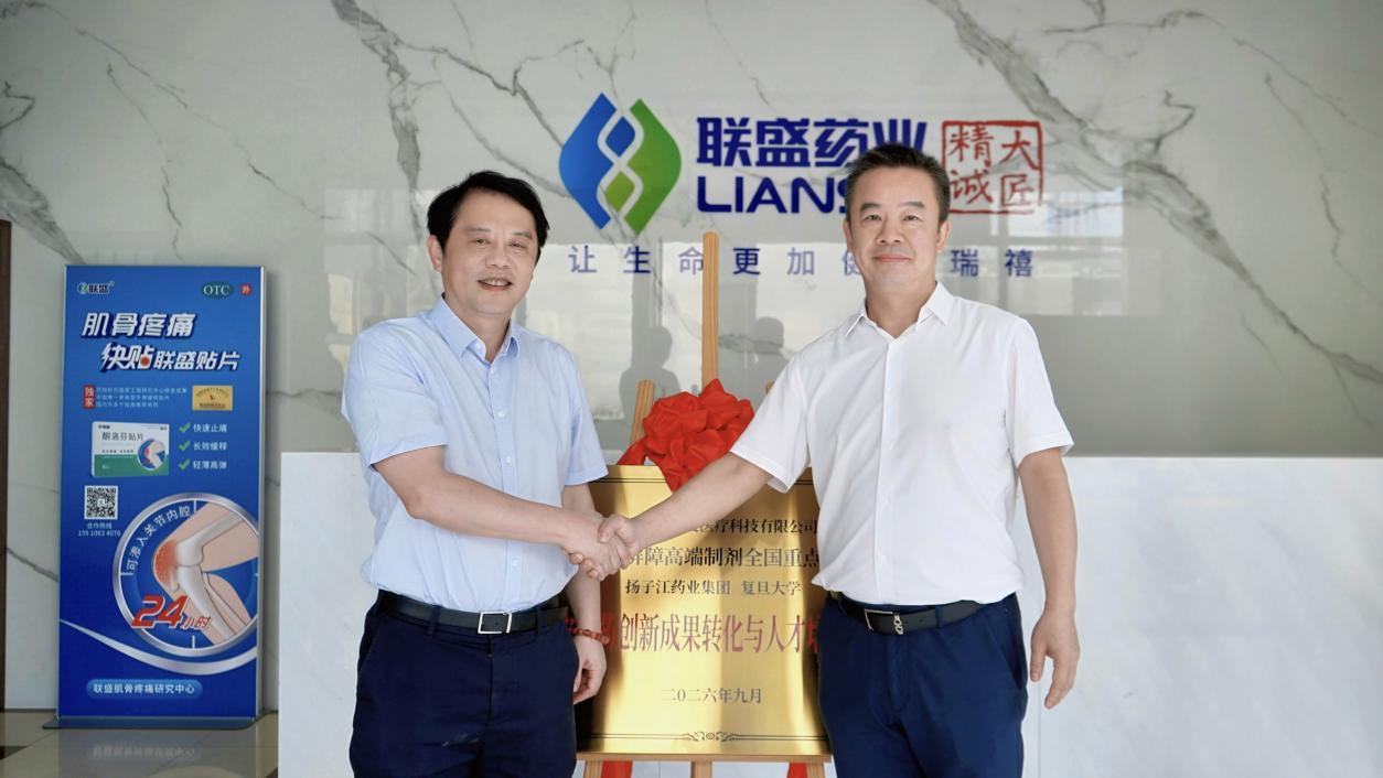三重价值叠加,激活成果转化“最后一公里”