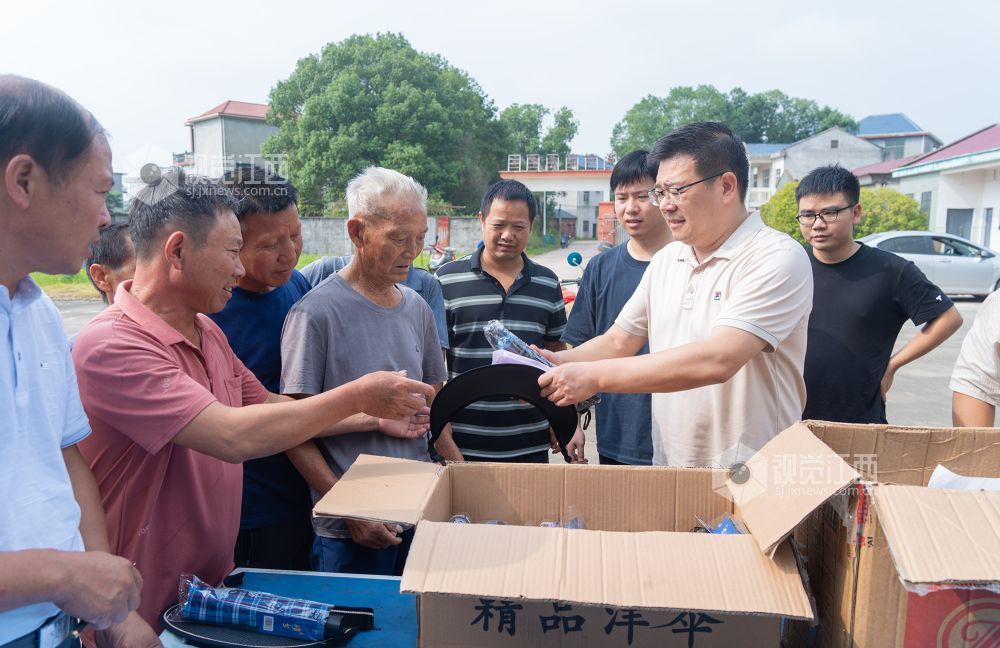 送清凉慰问