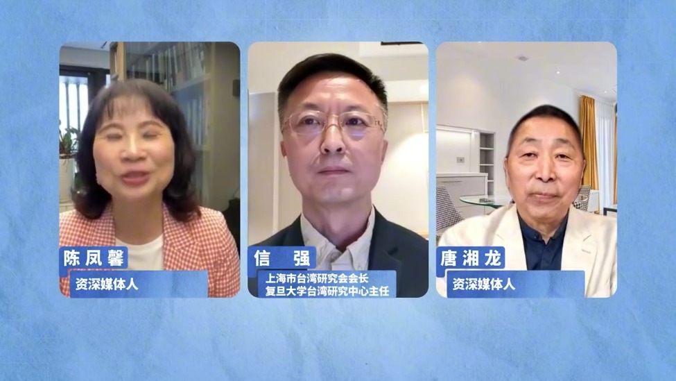 中美元首会面倒计时，高市抢见特朗普，台湾牌还打得动吗？