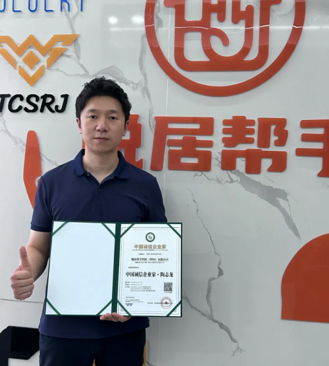 社区O2O不是伪命题