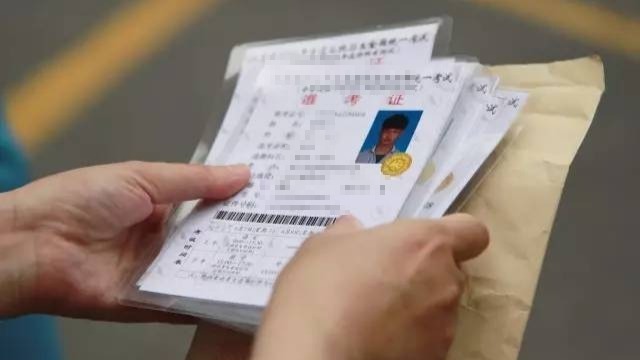 新闻配图