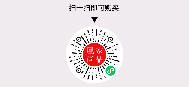 凰家尚品微信小程序二维码