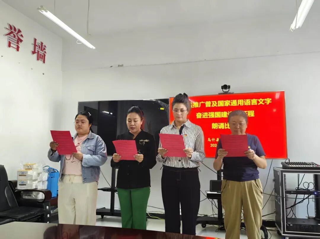 医保局.jpg