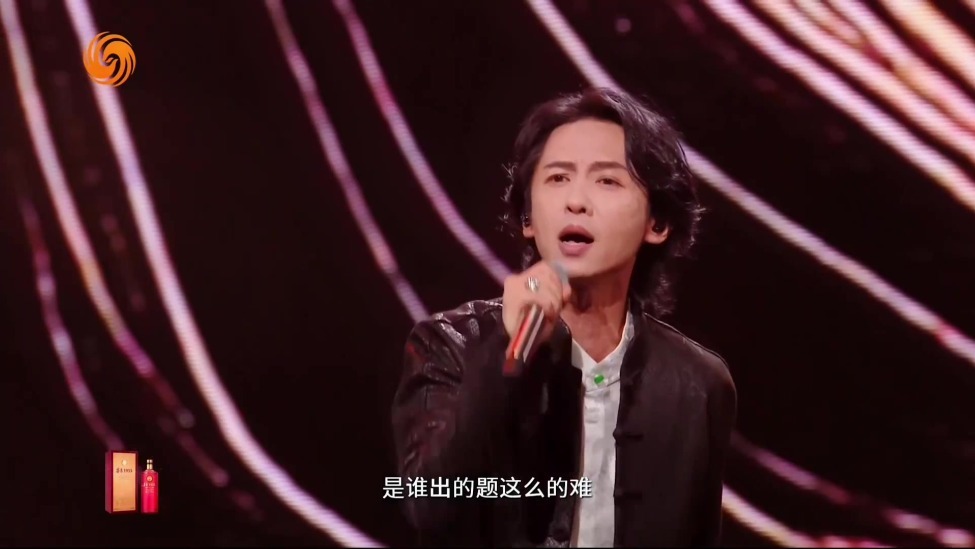 张淇演唱经典曲目《钟鼓楼》 纪念何勇