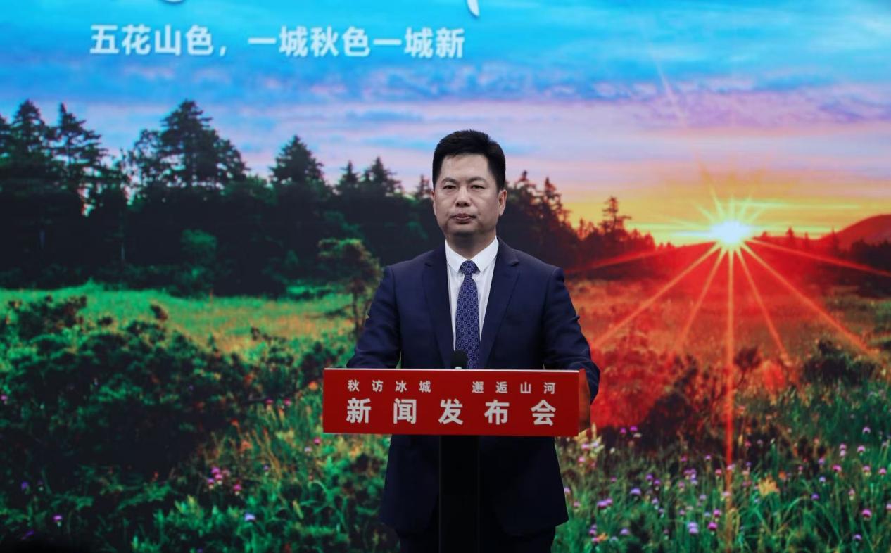 哈尔滨市文广旅游局副局长 杨年福
