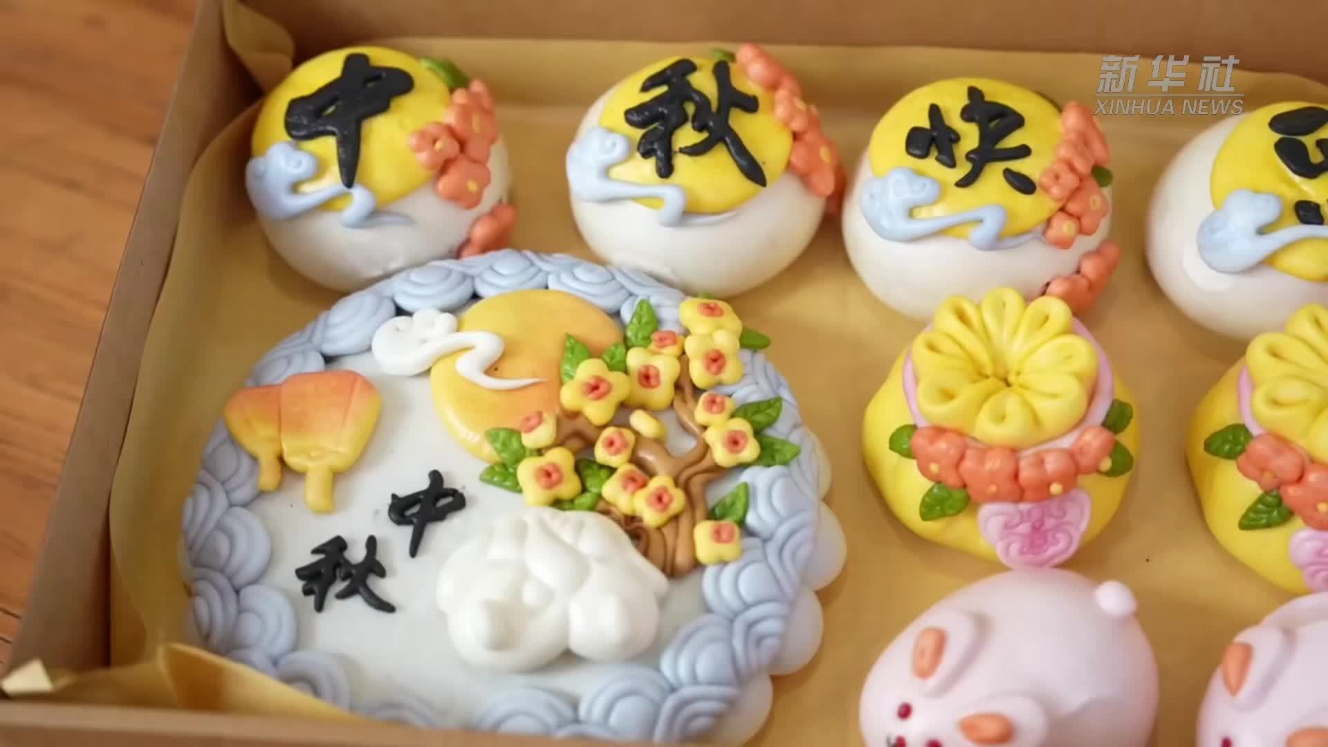 山东岚山：花馍文创走俏中秋市场