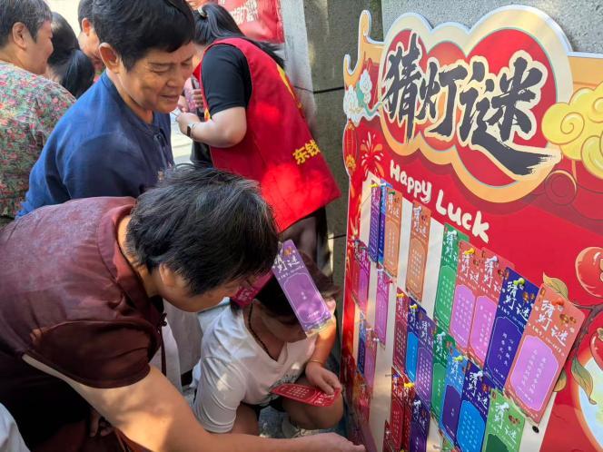 桂香月明&middot;家国同辉——仙枰社区双节同庆广场嘉年华