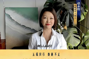泰达城更5周年 城市焕新 每一步皆镌刻时光年轮