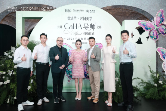 企业微信截图_17898902249425.png