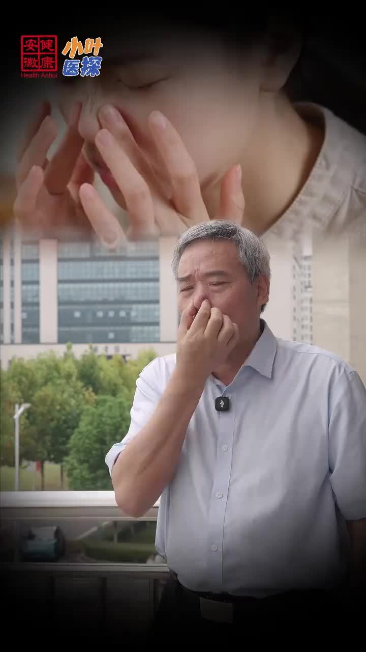 @ 鼻炎患者 宋兆普：试试丝瓜打鸡蛋 鼻炎一犯，打喷嚏、流鼻涕、鼻塞，让人坐立难安。国家级非物质文化遗产“宋氏中医外科”第六代传承人宋兆普分享几个通利鼻窍、缓解鼻塞流涕的实用方法，简单易行，在家就能尝