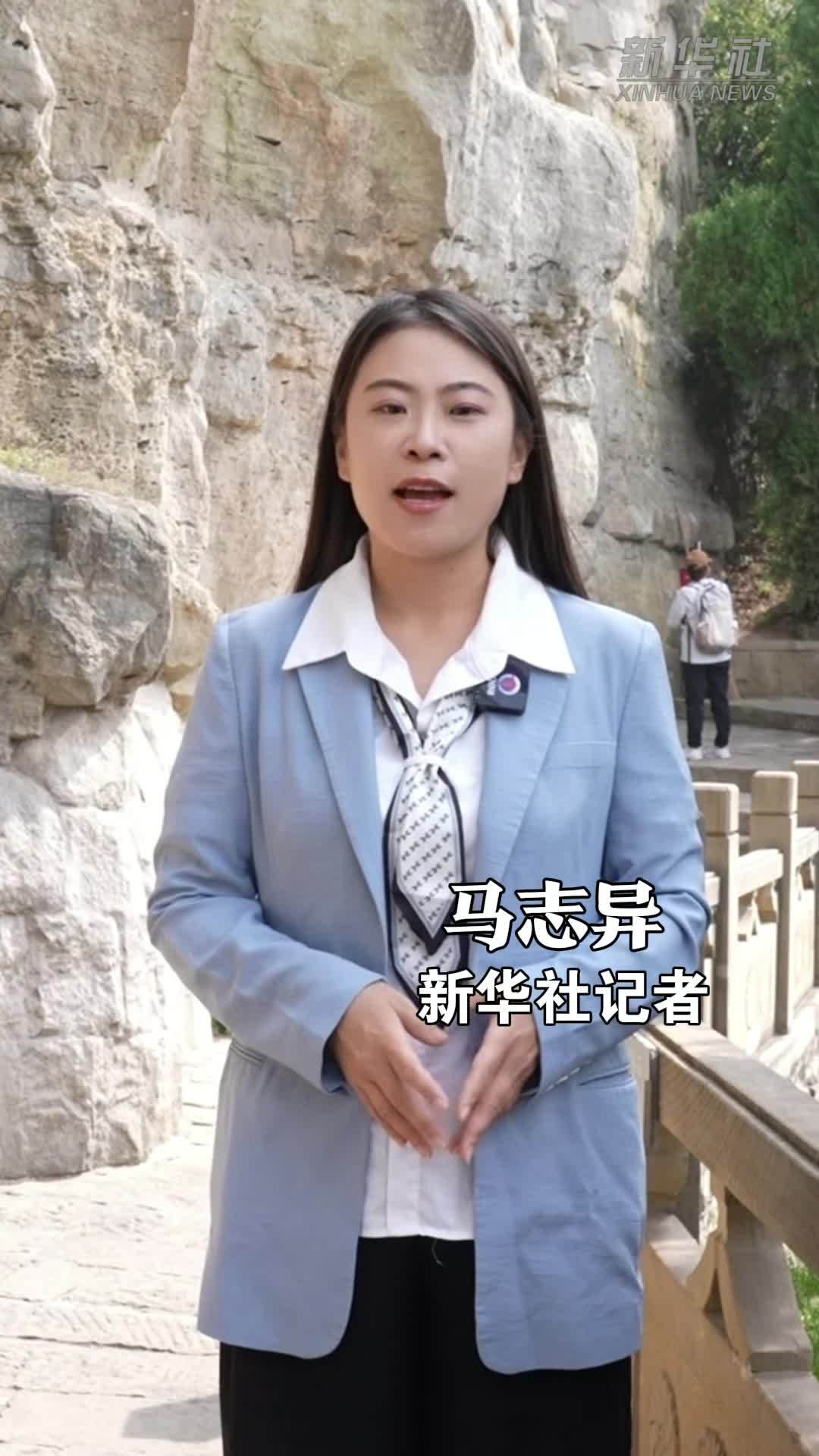 天龙山石窟：盗凿之殇