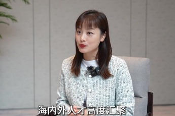 凤凰专访｜张曼莉：香江甬江共潮生，双城科创启新篇