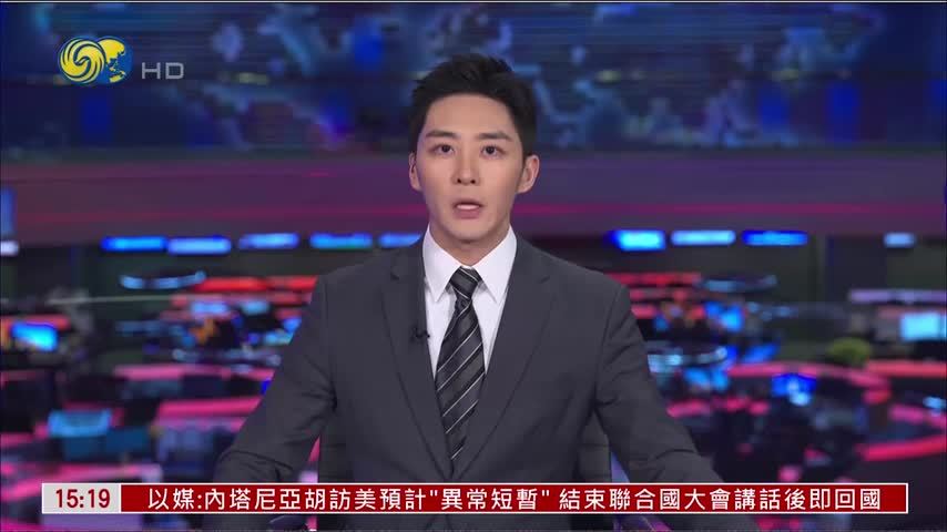记者连线｜韩国联合参谋本部：朝鲜向东部海域发射不明飞行物