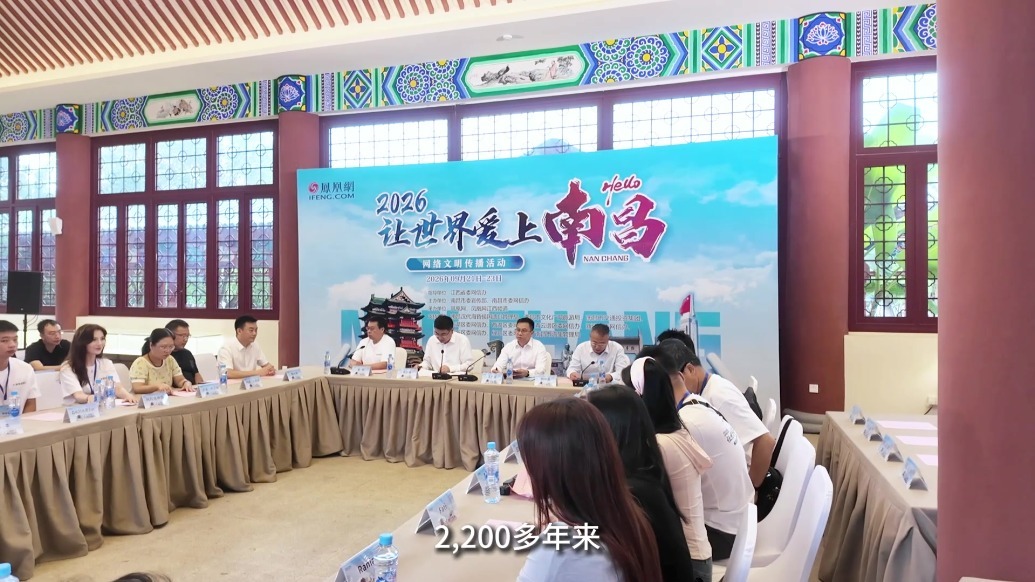 王广兵：保护和利用好南昌五色斑斓的丰富文化资源