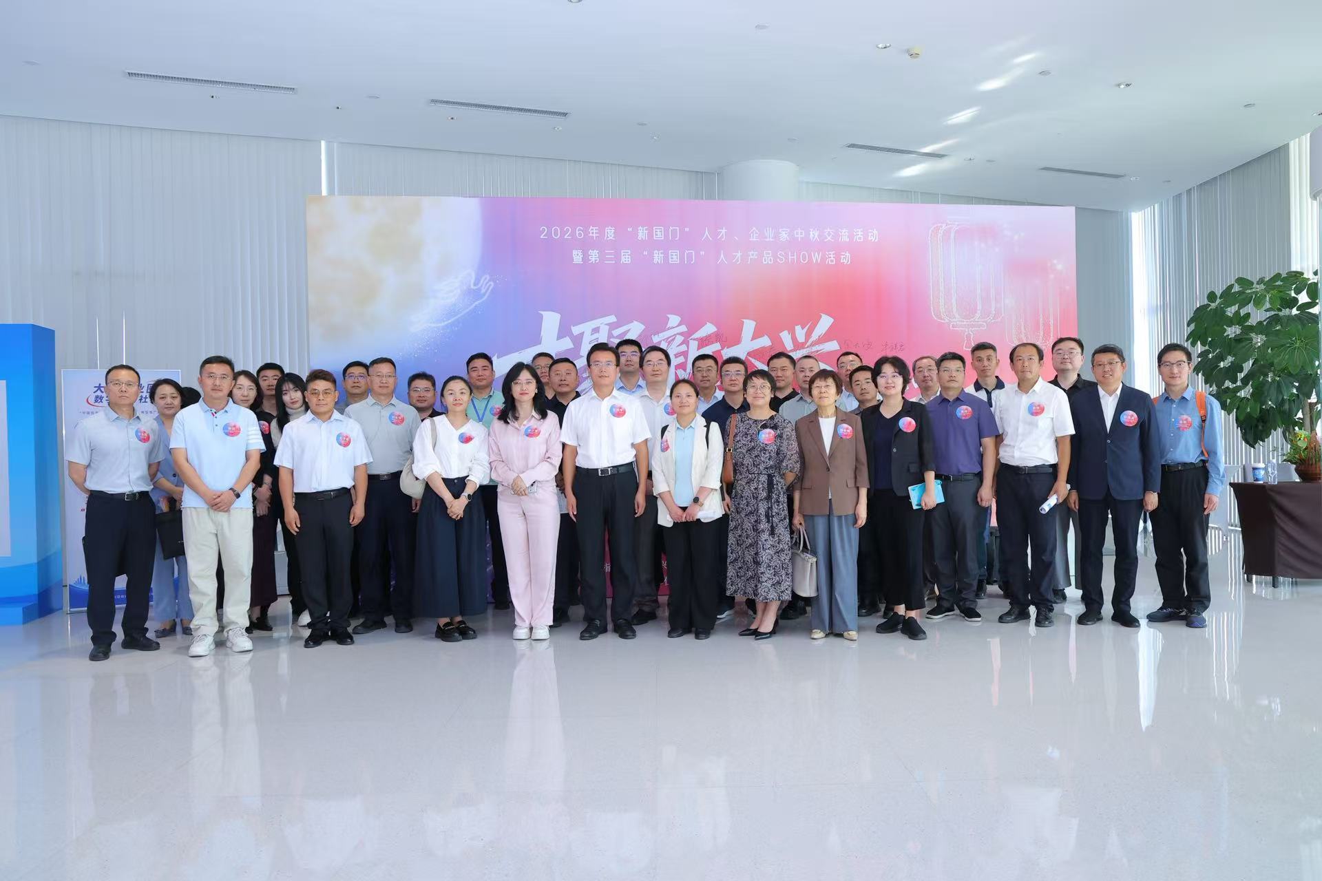 微信图片_2026-09-24_104210_905.jpg