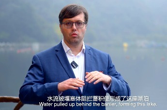 西安翻译学院 | 天池的秘密
