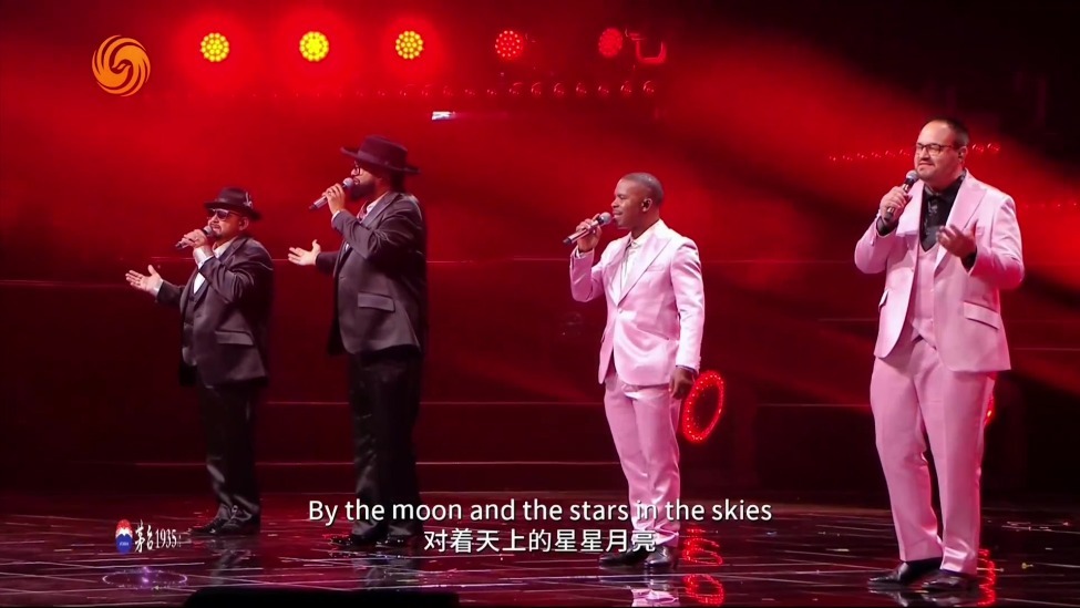 All-4-One带来享誉全球的冠军歌曲《I Swear》 触发全场合唱